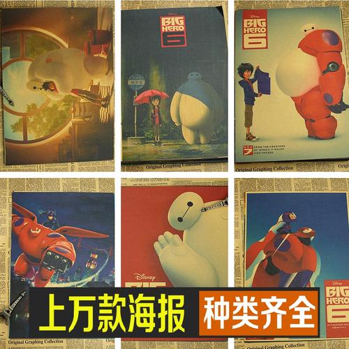 做假日本福岛学院大学文凭毕业证